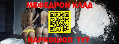 apvp Рязань