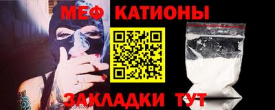 PSILOCYBIN Рыбинск