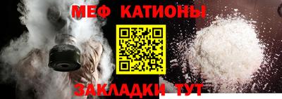 apvp Рязань