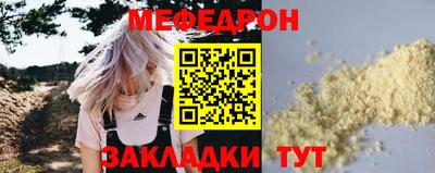 PSILOCYBIN Рыбинск