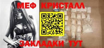 мдпв Рузаевка