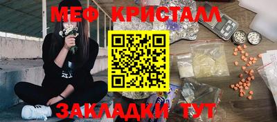 PSILOCYBIN Рыбинск