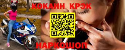 PSILOCYBIN Рыбинск