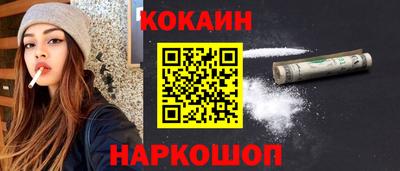 apvp Рязань