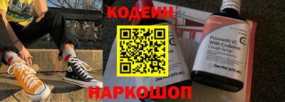 PSILOCYBIN Рыбинск