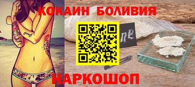PSILOCYBIN Рыбинск
