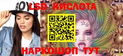 мдпв Рузаевка