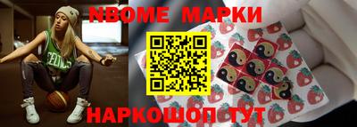 PSILOCYBIN Рыбинск