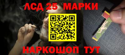 мдпв Рузаевка