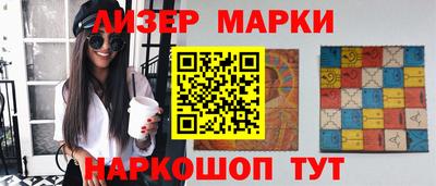 мдпв Рузаевка