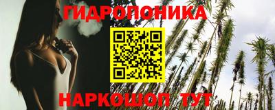 PSILOCYBIN Рыбинск