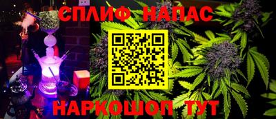 apvp Рязань