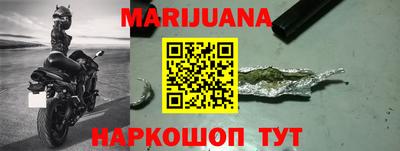 apvp Рязань