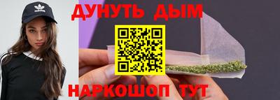 PSILOCYBIN Рыбинск