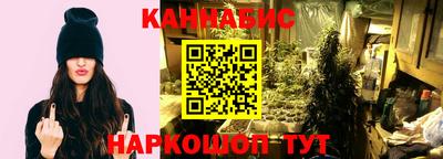 PSILOCYBIN Рыбинск