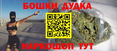 apvp Рязань