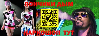 PSILOCYBIN Рыбинск