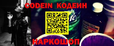 PSILOCYBIN Рыбинск