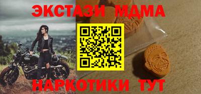apvp Рязань