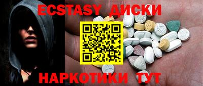 apvp Рязань