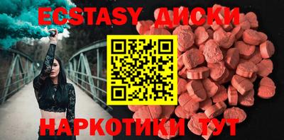 мдпв Рузаевка