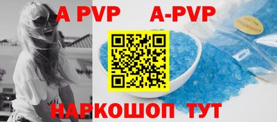 мдпв Рузаевка