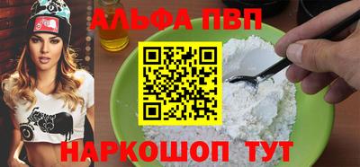 PSILOCYBIN Рыбинск