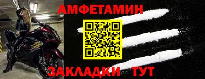 apvp Рязань