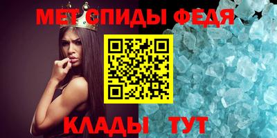 apvp Рязань