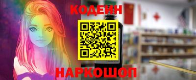PSILOCYBIN Рыбинск