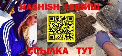 apvp Рязань