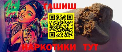 apvp Рязань