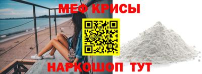 мдпв Рузаевка