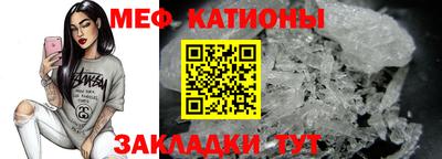 apvp Рязань