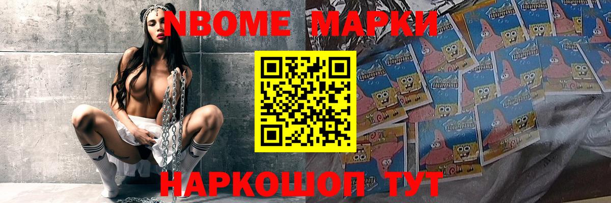 LSD-25 экстази ecstasy Приморско-Ахтарск